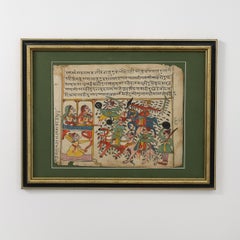 Framed Antique Indo Persian Illustrated Manuscript