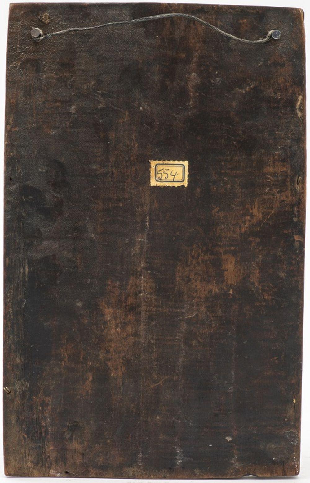 Griechische Ikone der Madonna mit Kind, Öl auf Platte, ungerahmt. 11,25