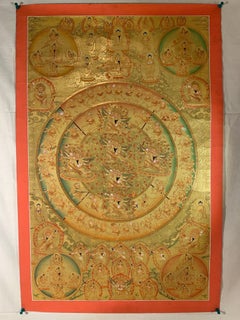 Vintage Hand Painted Golden Shakti Chakra Mandala Thangka with 24K Gold  