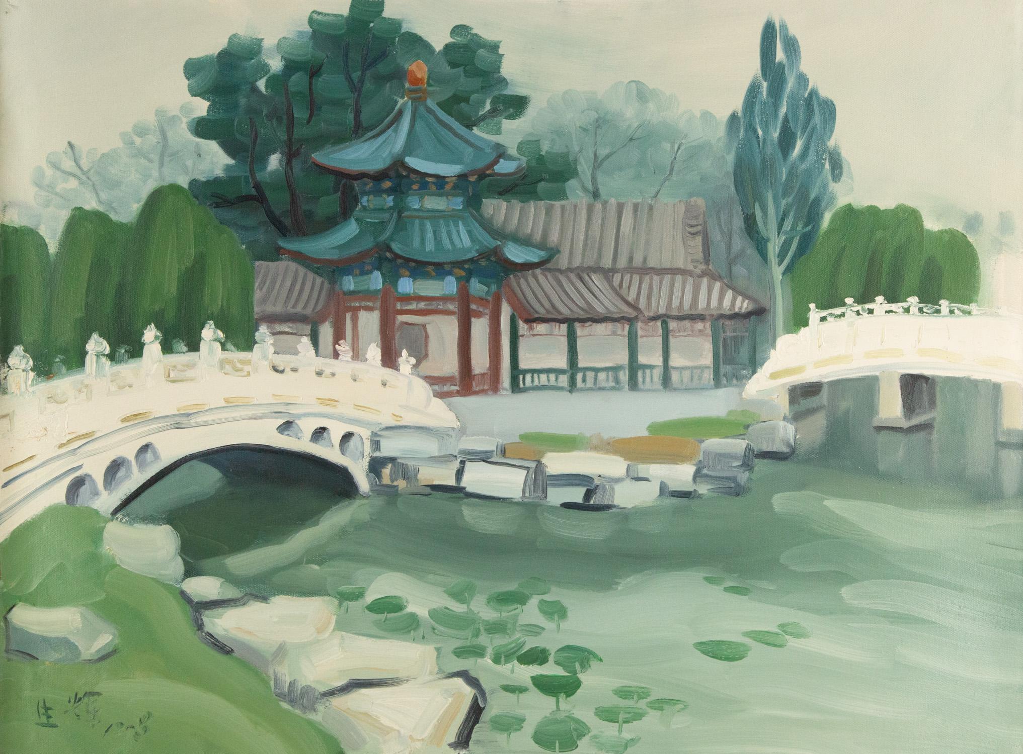 Title: Garden Serenity
Medium: Oil on canvas
Size: 23 x 31 inches
Frame: Framing options available!
Condition: The painting appears to be in excellent condition.
Note: This painting is unstretched
Year: 2012
Artist: Hui Sheng
Signature: