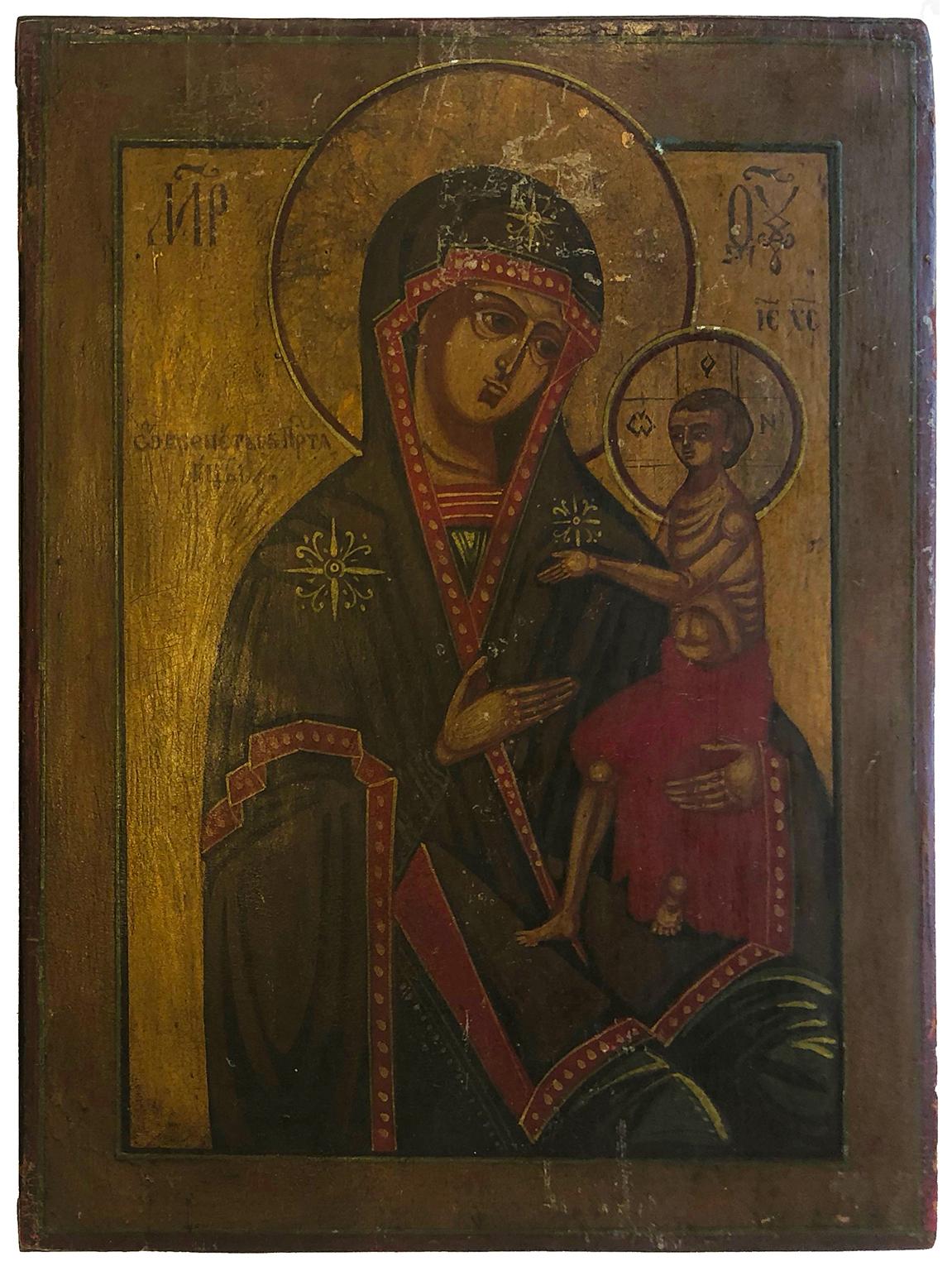 Unknown Figurative Painting - Icon of Mother of God Circa 19th Century