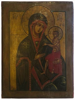 Icon of Mother of God Circa 19th Century
