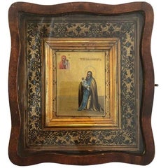 Antique Icon of Saint Julianus - Protector of Children