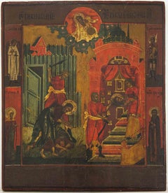 Antique Icon - Original Painting - 19th century