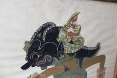 Indonesian Painting on Paper in Vintage Burl Wood Frame, Early 20th Century