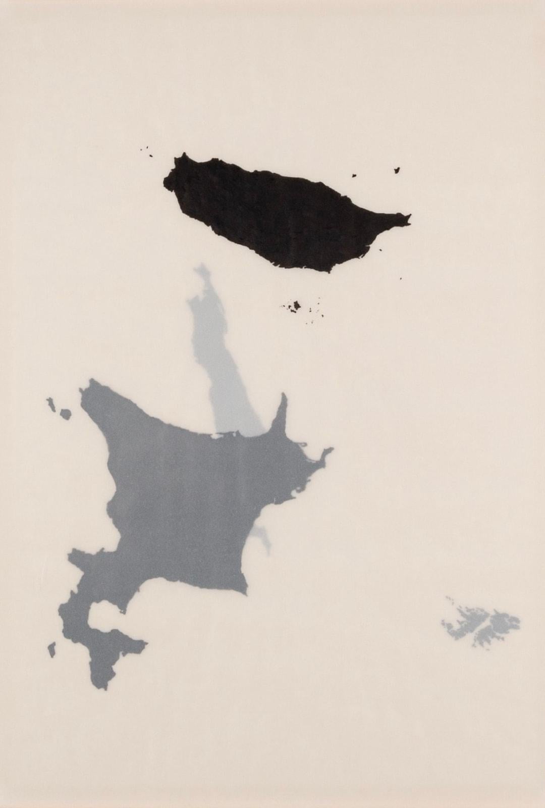 Isole, inchiostro su acetato opaco stratificato, dipinto di Tania Kovats, 2001

Informazioni aggiuntive:
Mezzo: Inchiostro su tavola 
41 x 29 cm
16 1/8 x 11 3/8 pollici

Provenienza:
Asprey Jacques, Londra, dove è stata acquistata dal precedente