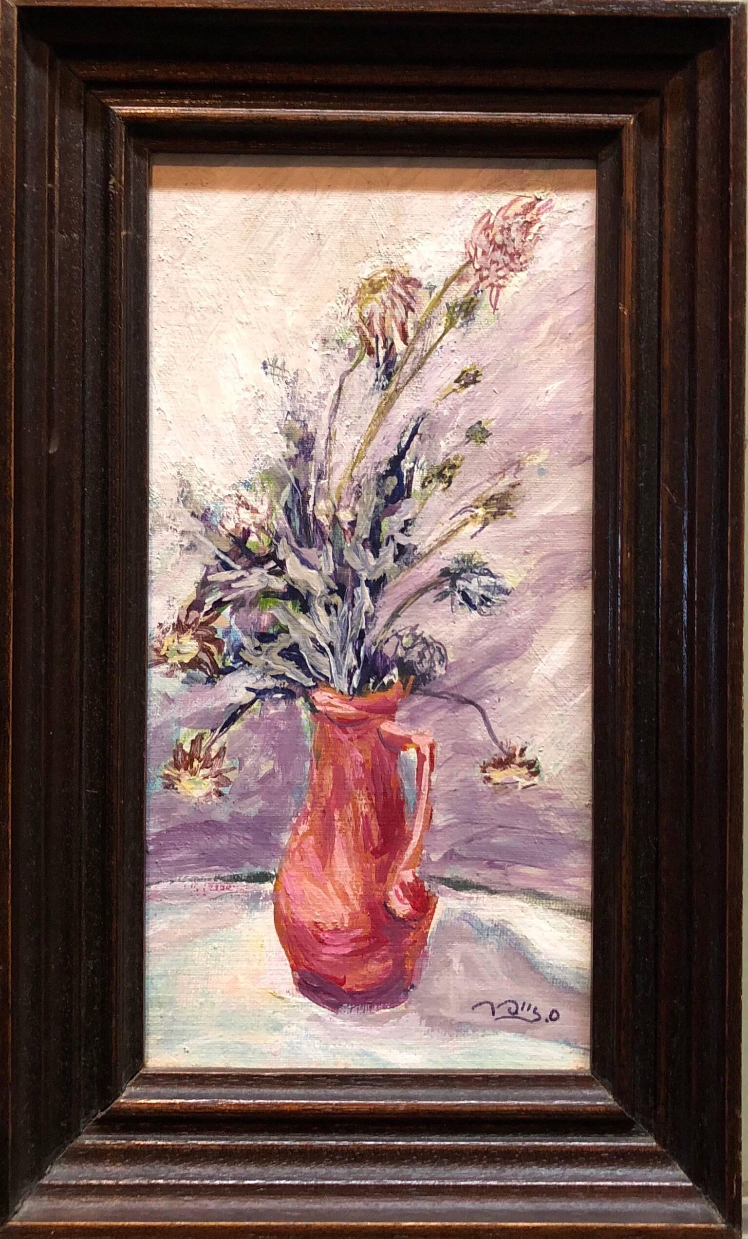 signed in Hebrew. this is a charming Judaica painting of a vase with a bouquet of  flowers. it is signed Zeiffer or Zaipher. it has an Expressionist quality to it reminiscent of the works of Yosl Bergner.
