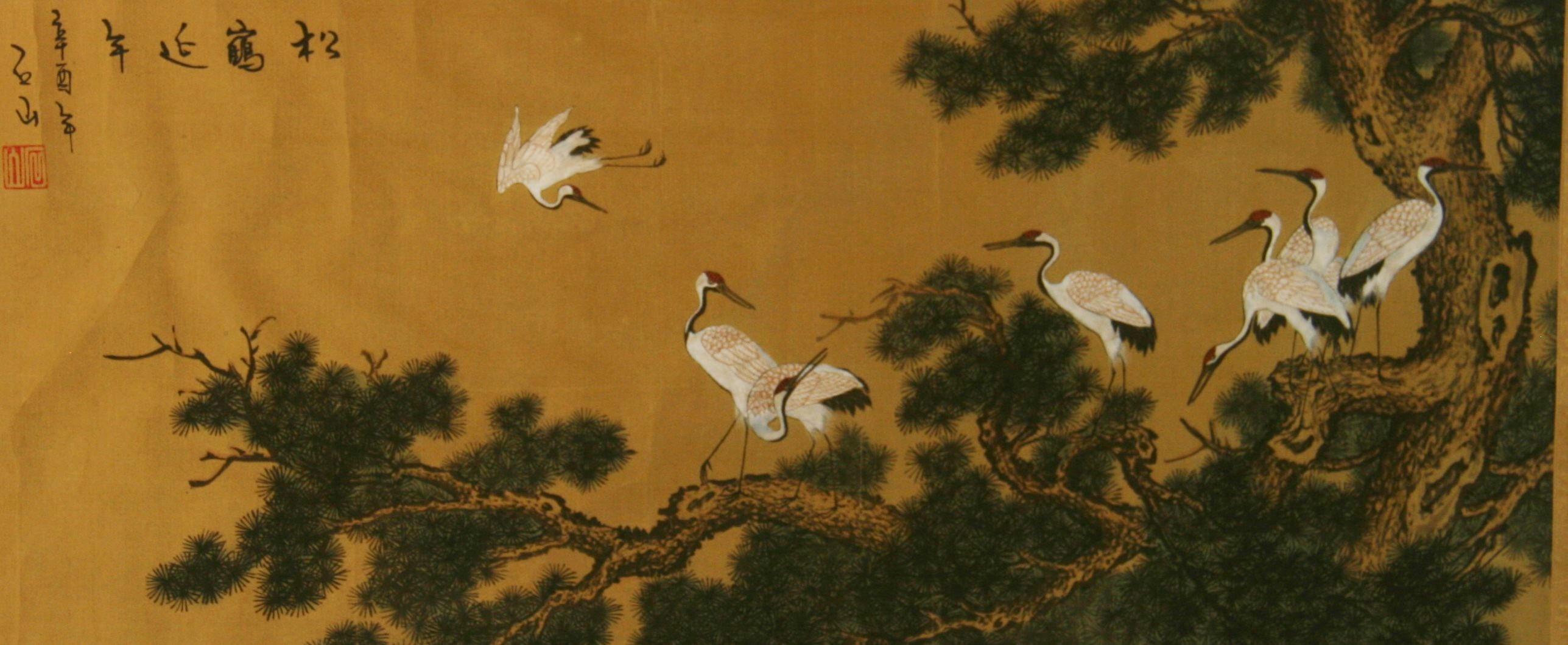 Japanische Landschaft und Tiere, Gouache-Gemälde # Two (Braun), Landscape Painting, von Unknown