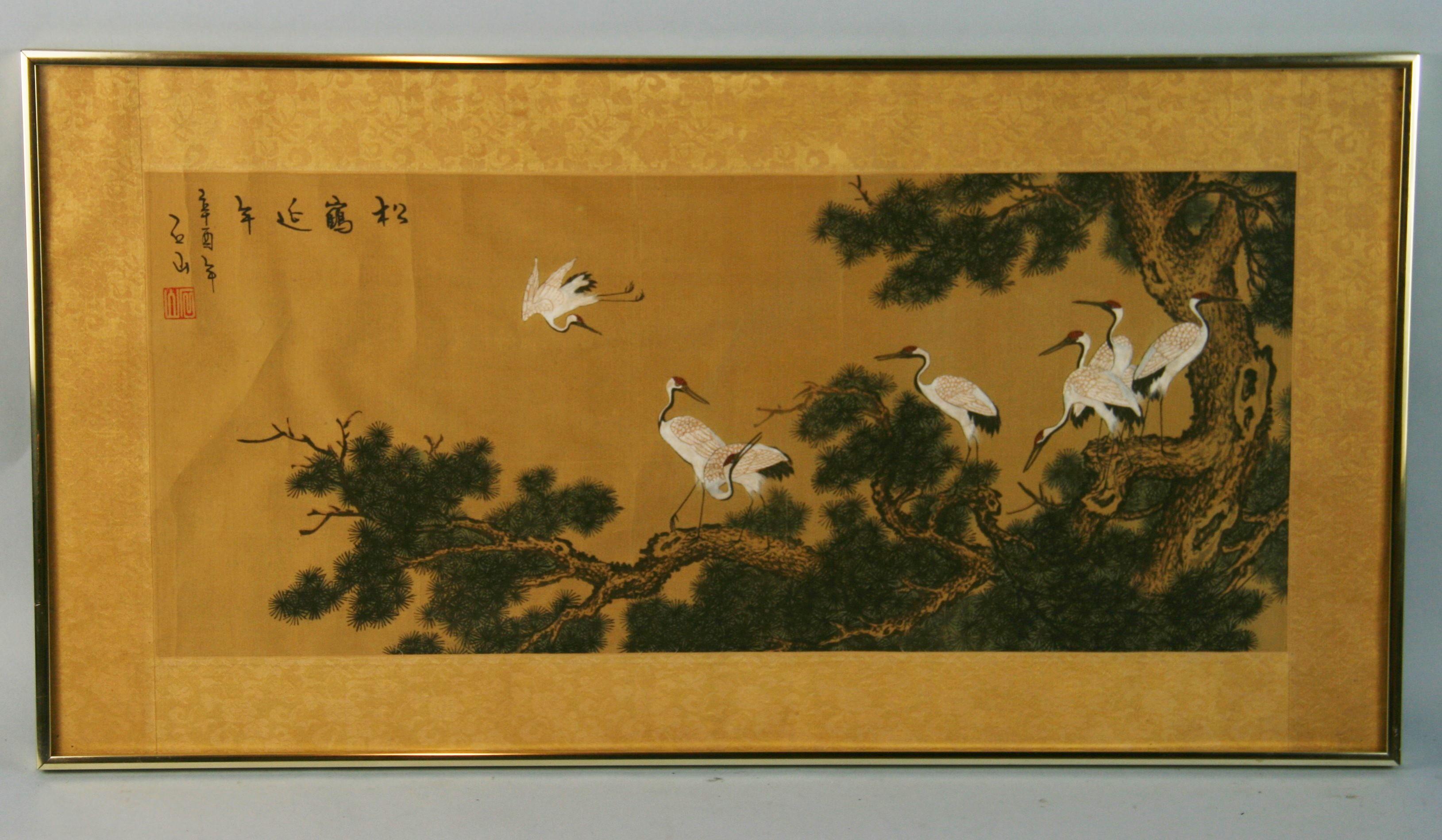 Landscape Painting Unknown - Paysage japonais et animaux peinture à la gouache #2