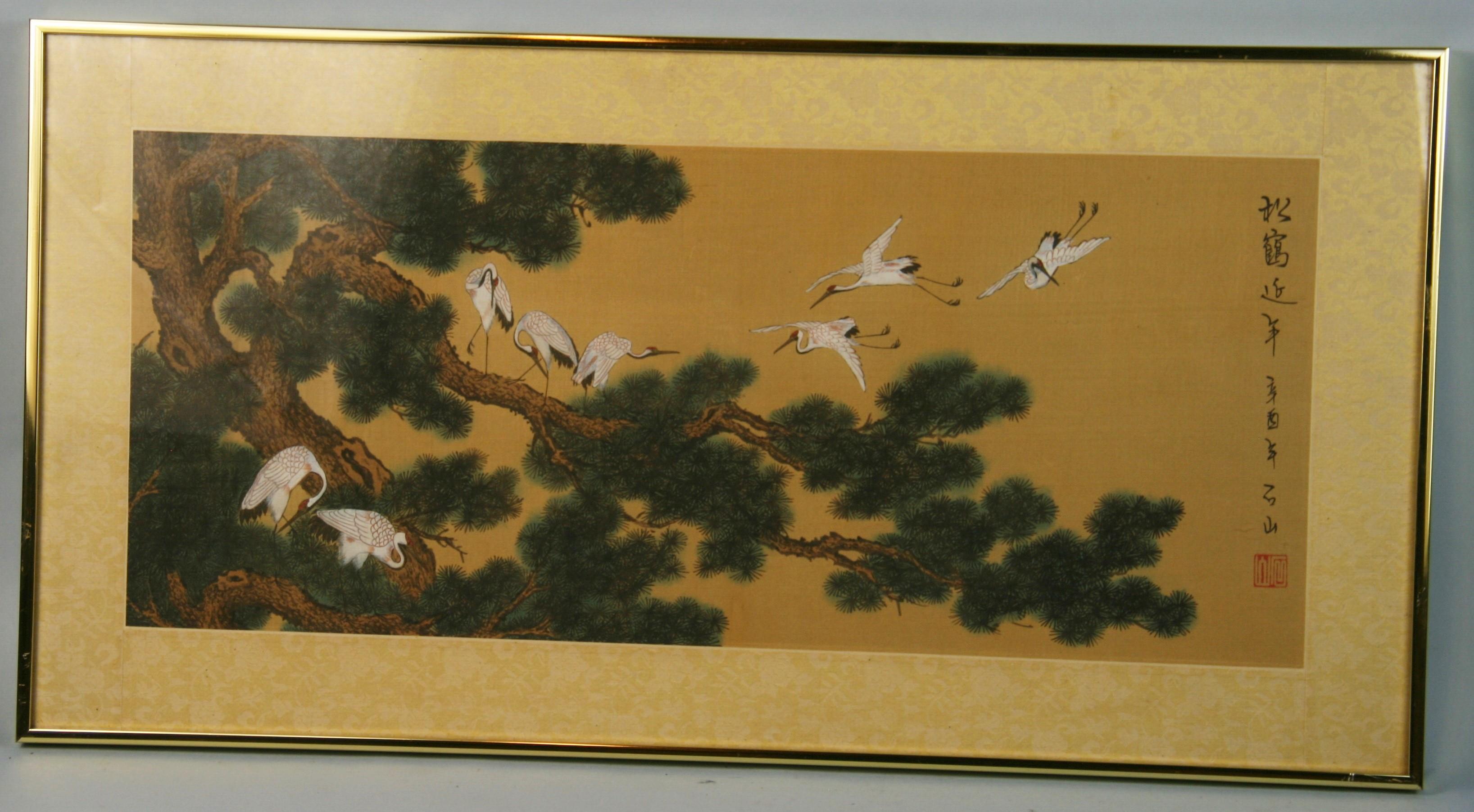 3874 Japanese gouache landscape with trees and cranes
Set in brass finish metal frame