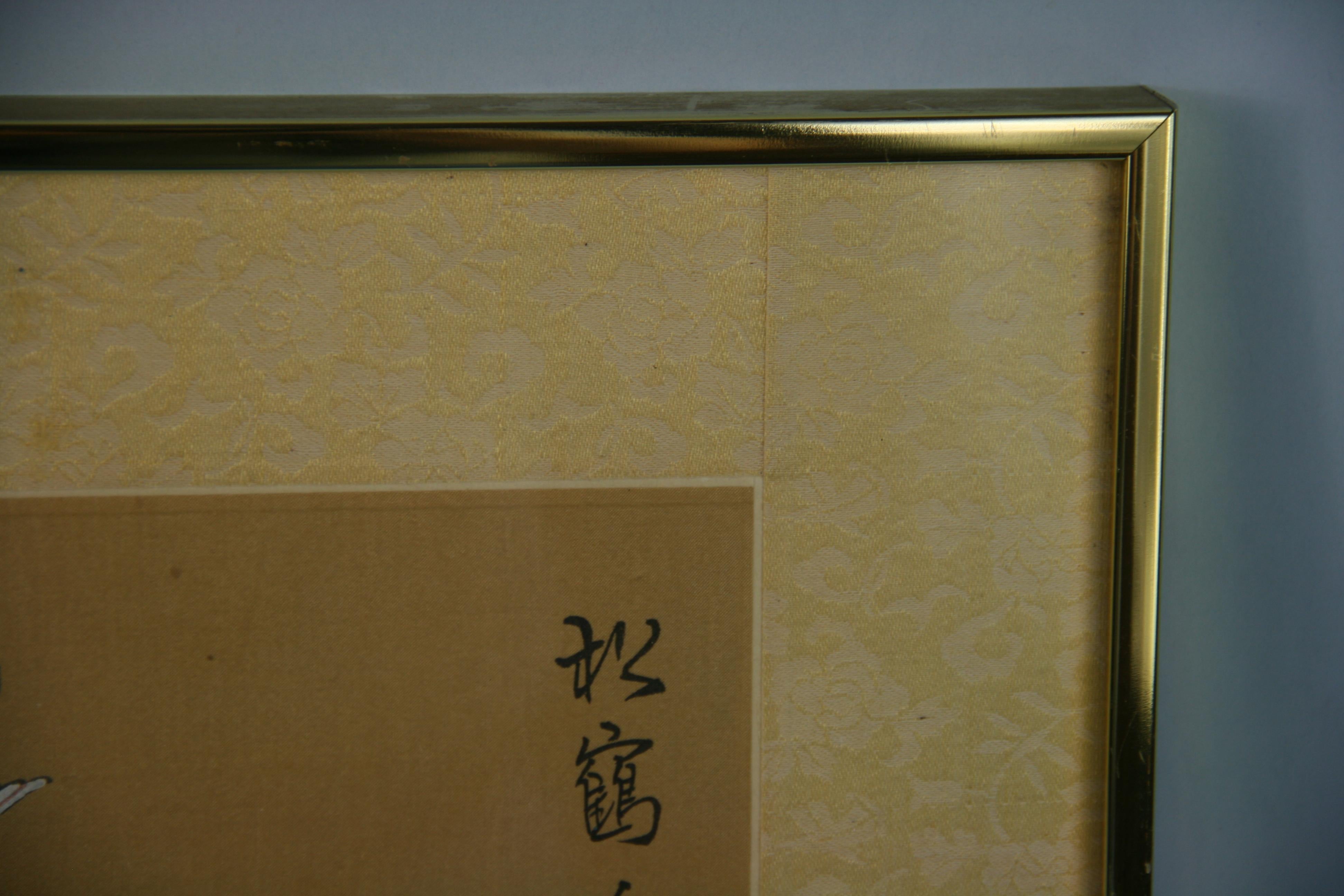 Paysage japonais et grues sur soie #One en vente 4