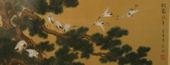 Retro Japanese Landscape and Cranes Painting on Silk #One
