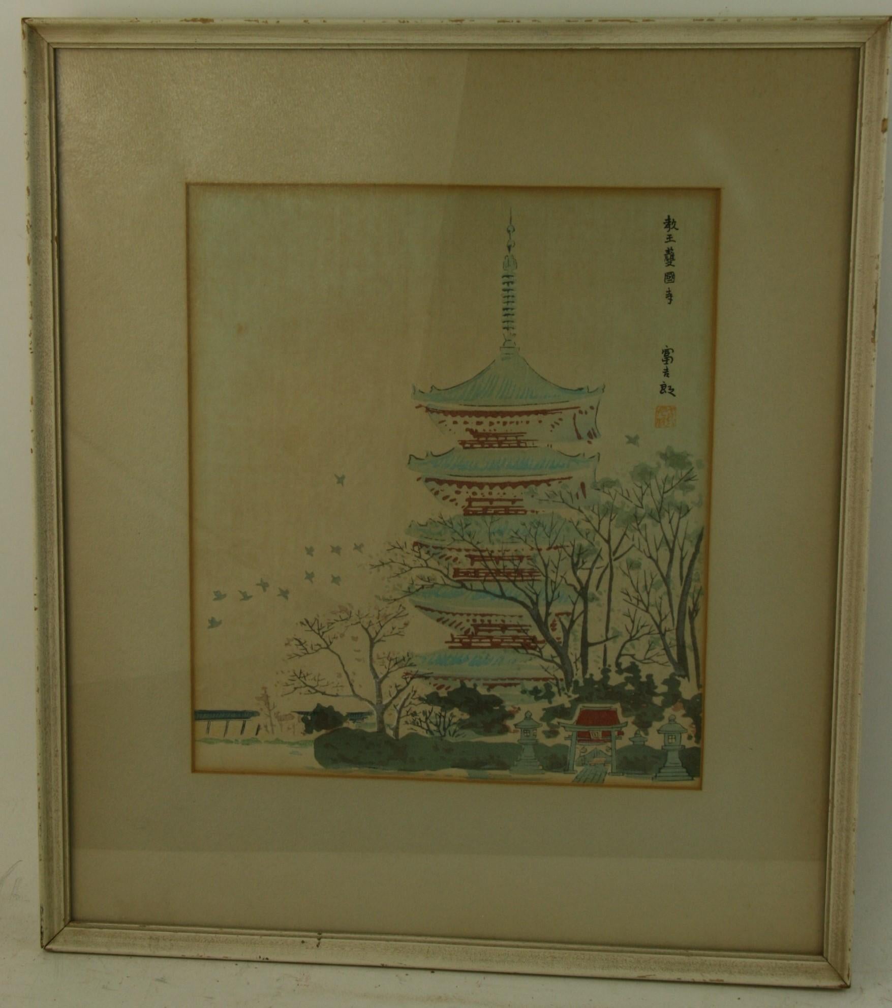 Japanese Pagoda Woodblock Landscape - Painting by Unknown