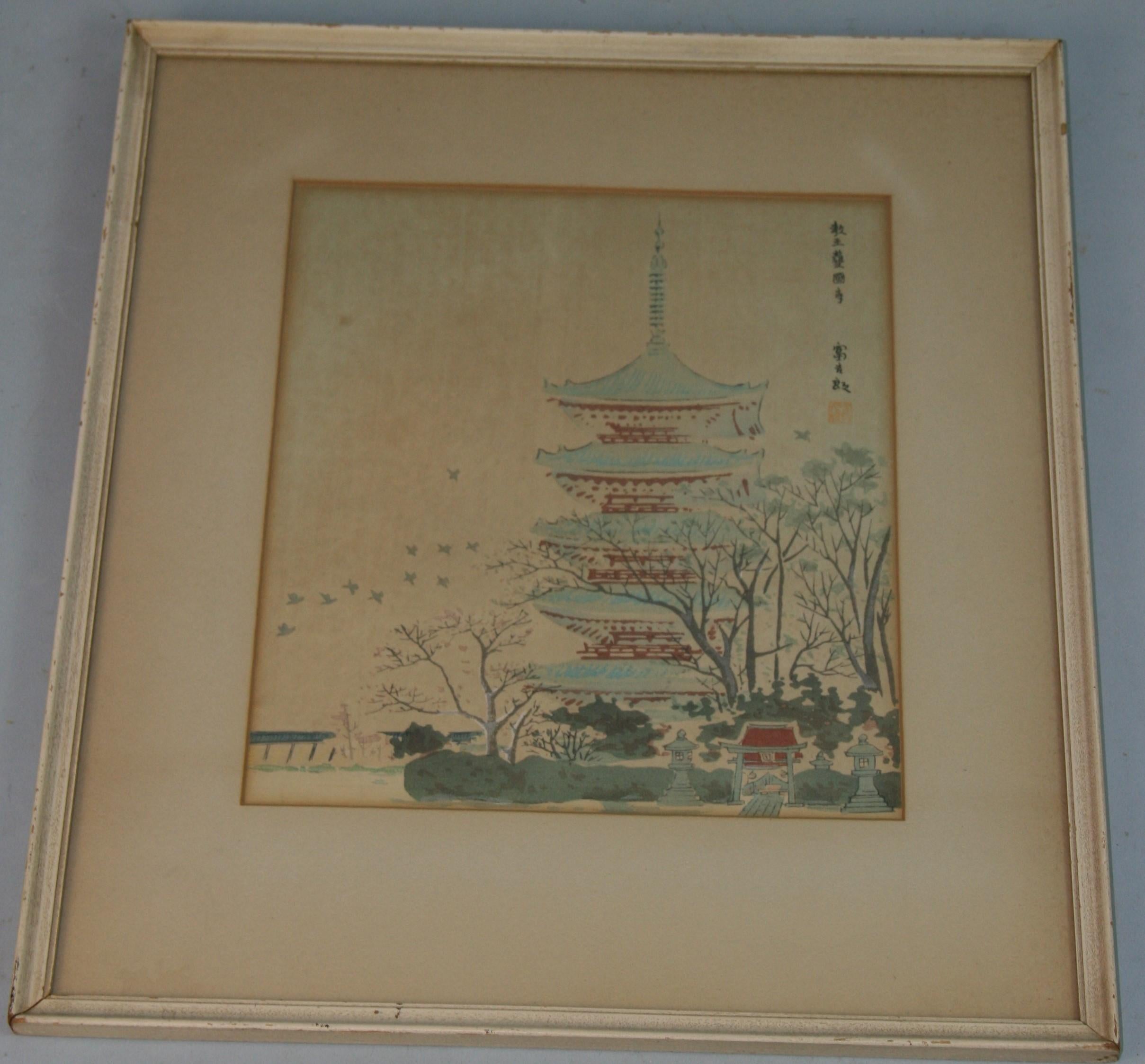 Japanese Pagoda Woodblock Landscape For Sale 3