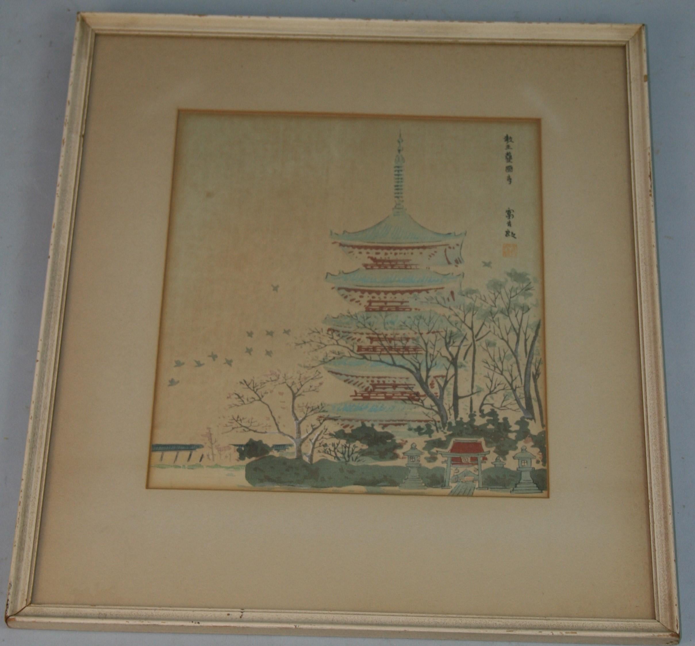 Pagode japonaise Paysage en bois en vente 2