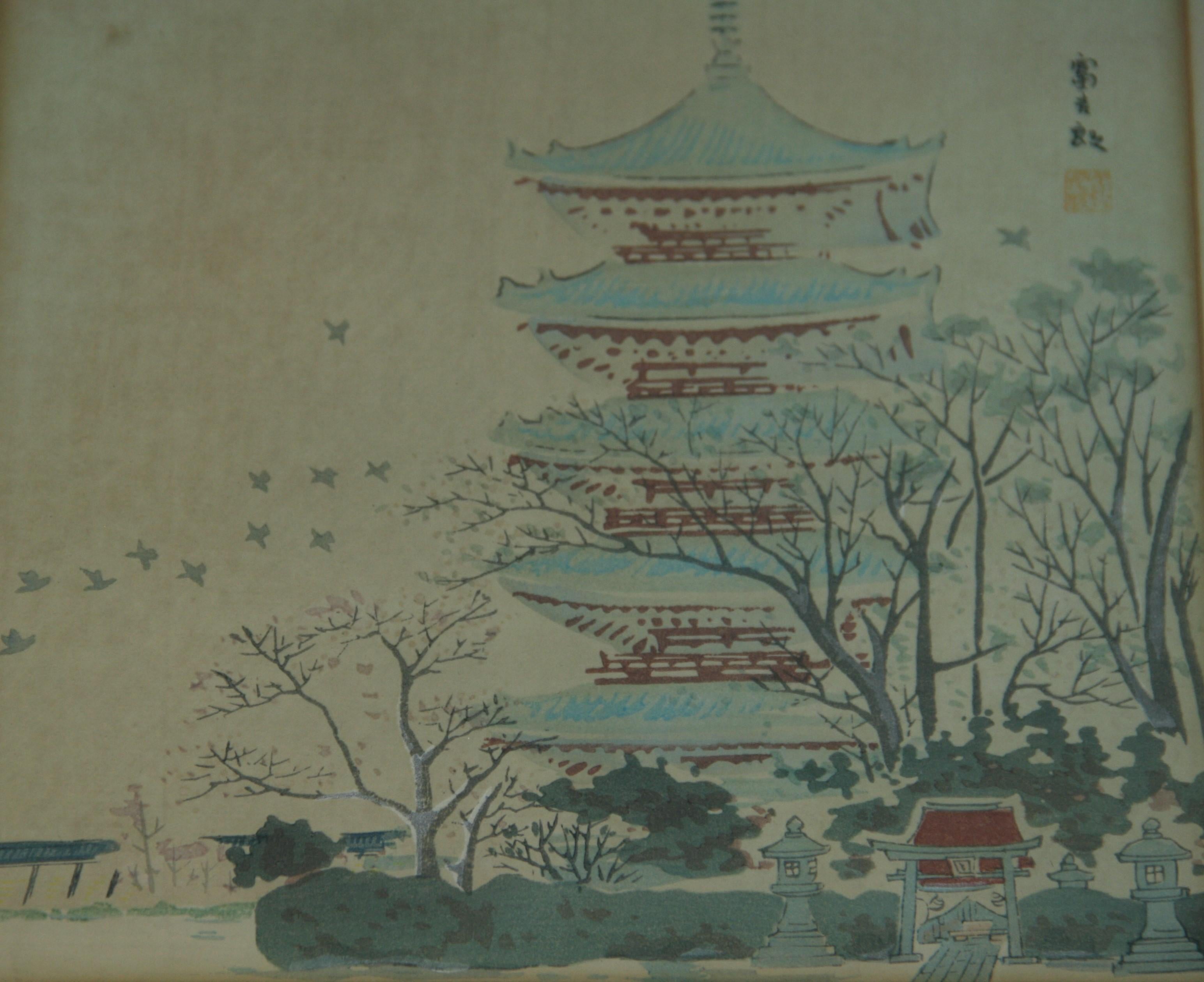 Japanese Pagoda Woodblock Landscape For Sale 5