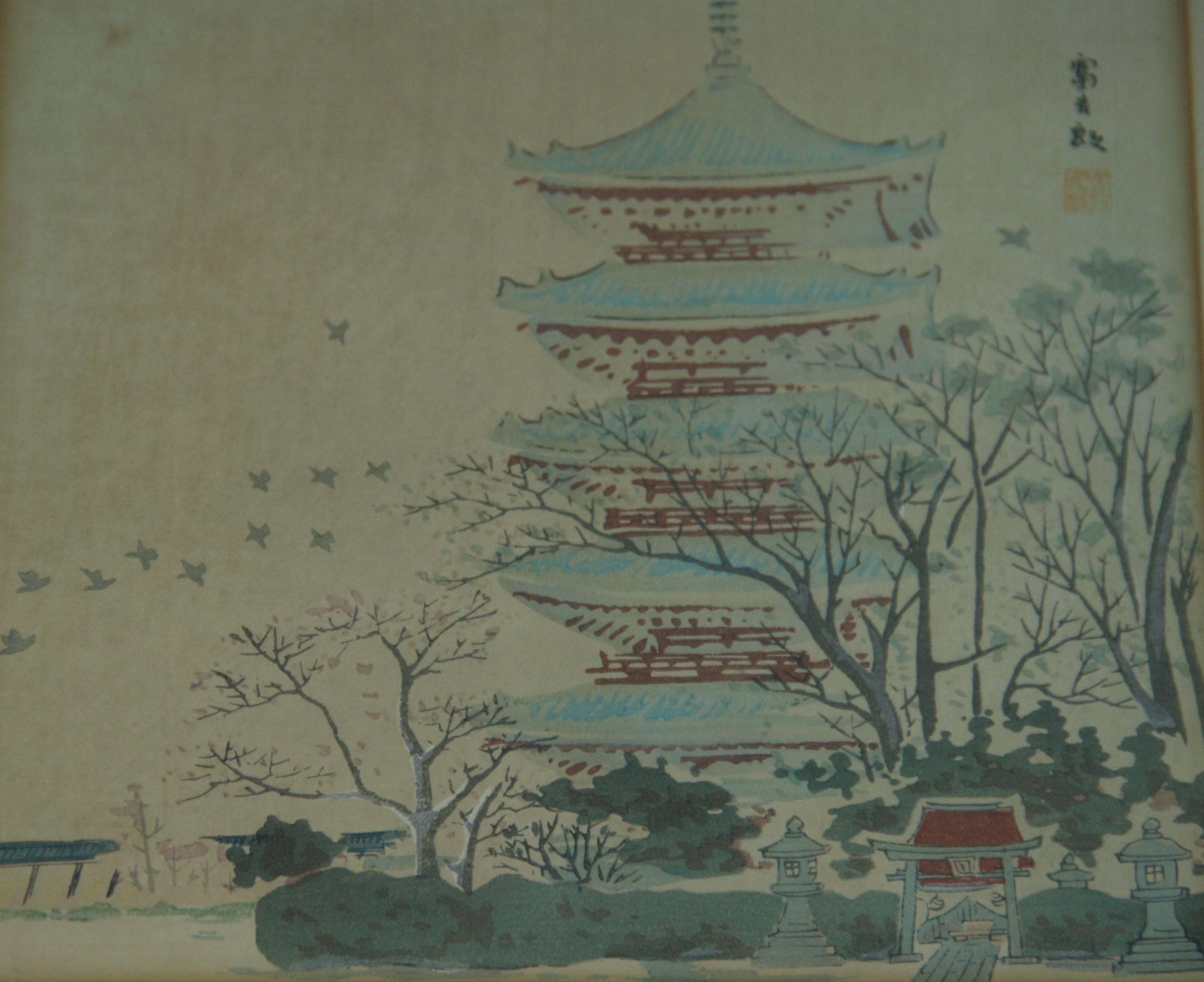 Pagode japonaise Paysage en bois en vente 4