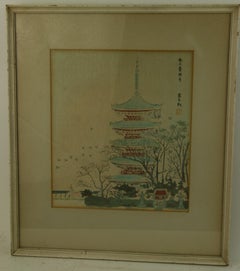 Japanische Pagoden-Holzschnitt-Landschaft