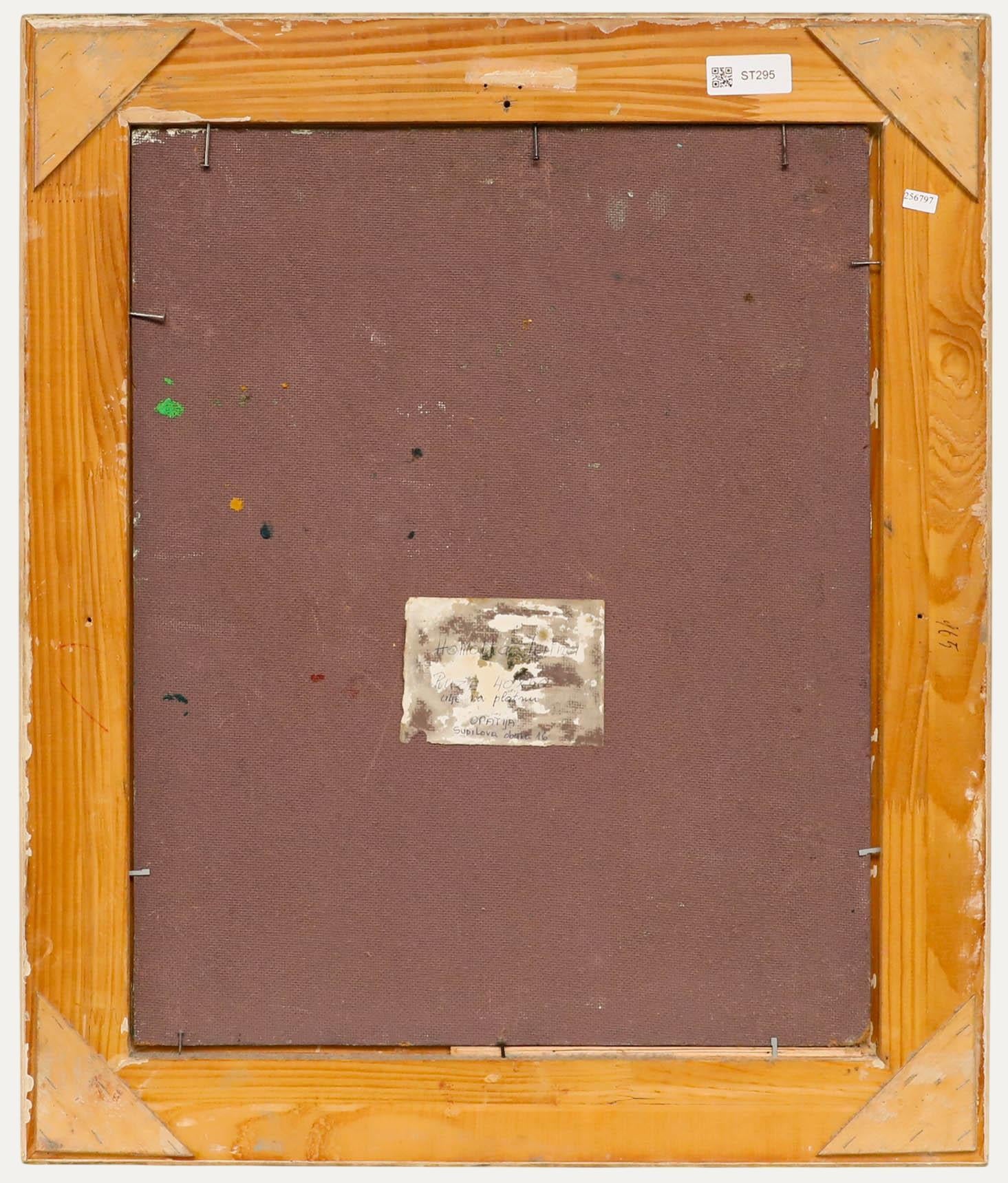 Jerina Homolka - Gerahmtes Öl des 20. Jahrhunderts, Rosa Pfingstrosen (Beige), Still-Life Painting, von Unknown