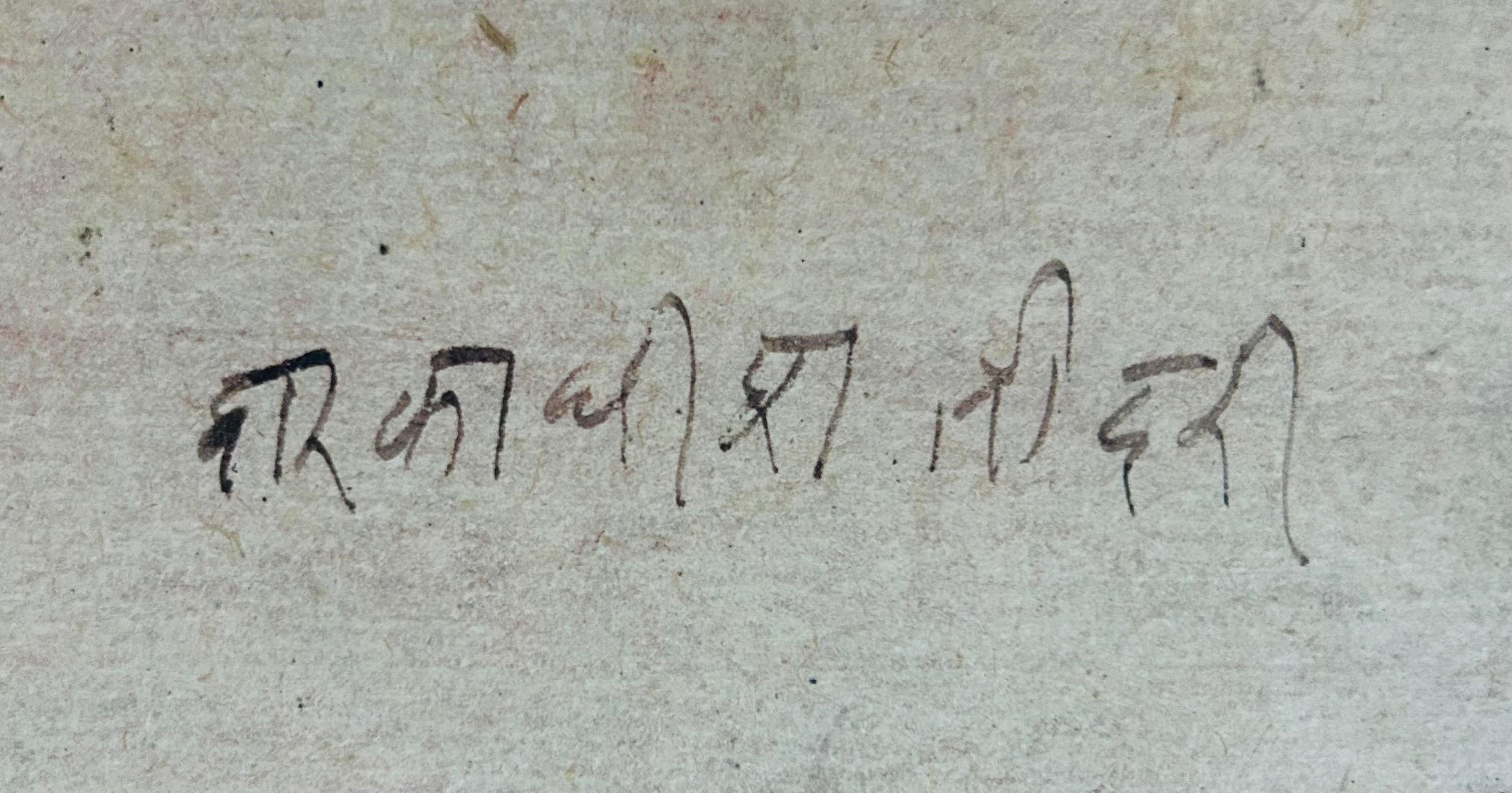 École de Kota Grande peinture miniature indienne du XIXe siècle Collection privée au Royaume-Uni en vente 1