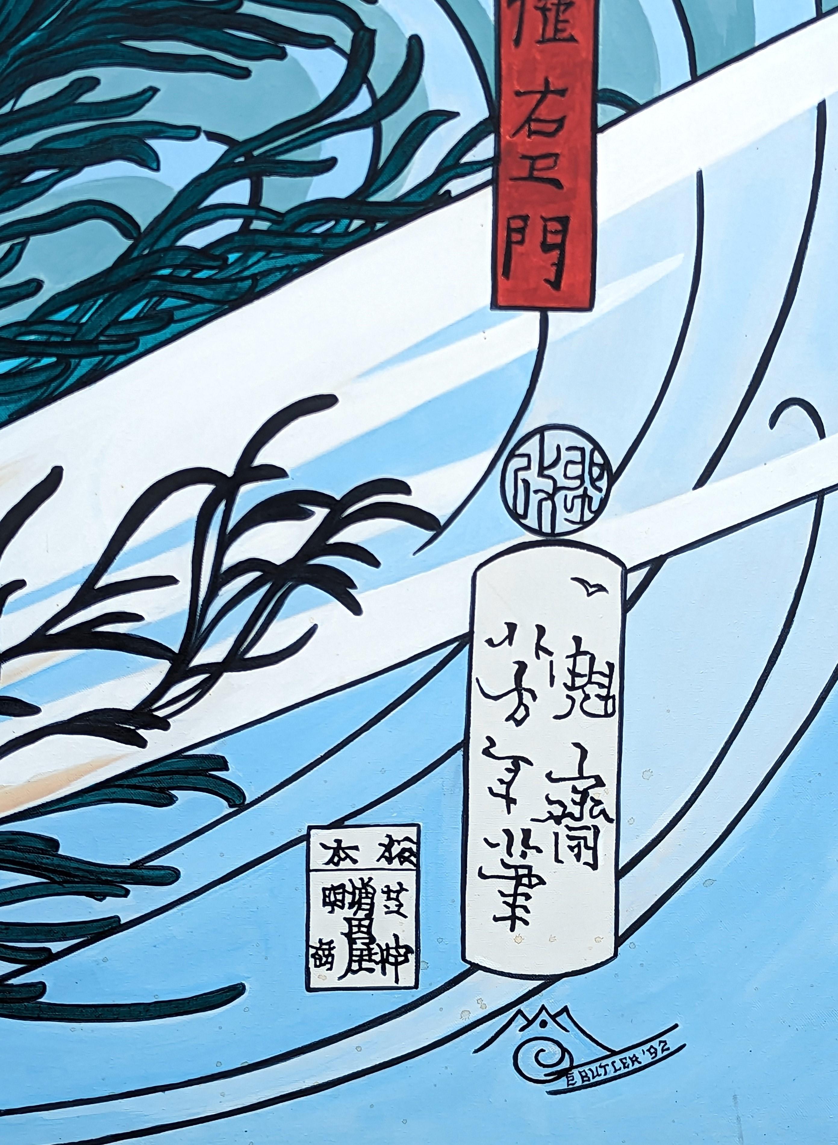 Large Blue Painting of “Wakashima Gonemon Swimming Underwater” Ukiyo-e Print For Sale 3