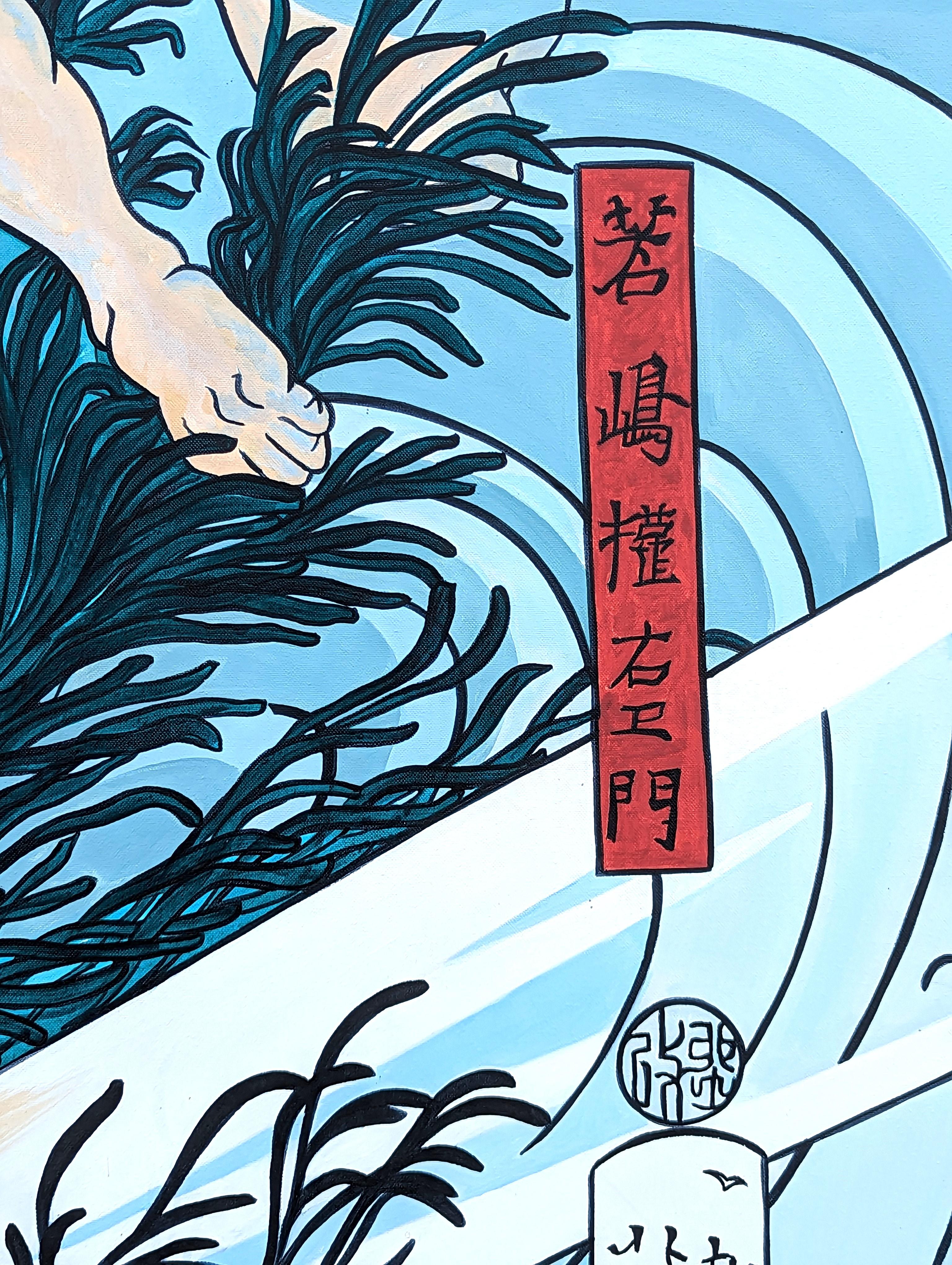 Large Blue Painting of “Wakashima Gonemon Swimming Underwater” Ukiyo-e Print For Sale 4