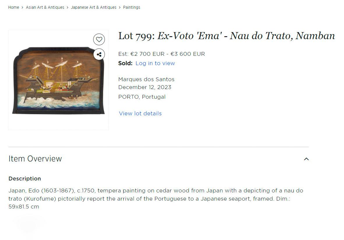 Large Japanese Wood Board Ema Namban Depicting a Portuguese Ship Edo period For Sale 5