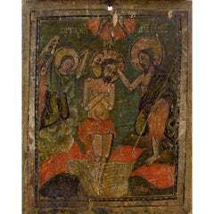Late 18th-Century Double-Sided Romanian Icon, Three Holy Hierarchs & The Baptism