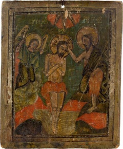 Late 18th-Century Double-Sided Romanian Icon, Three Holy Hierarchs & The Baptism