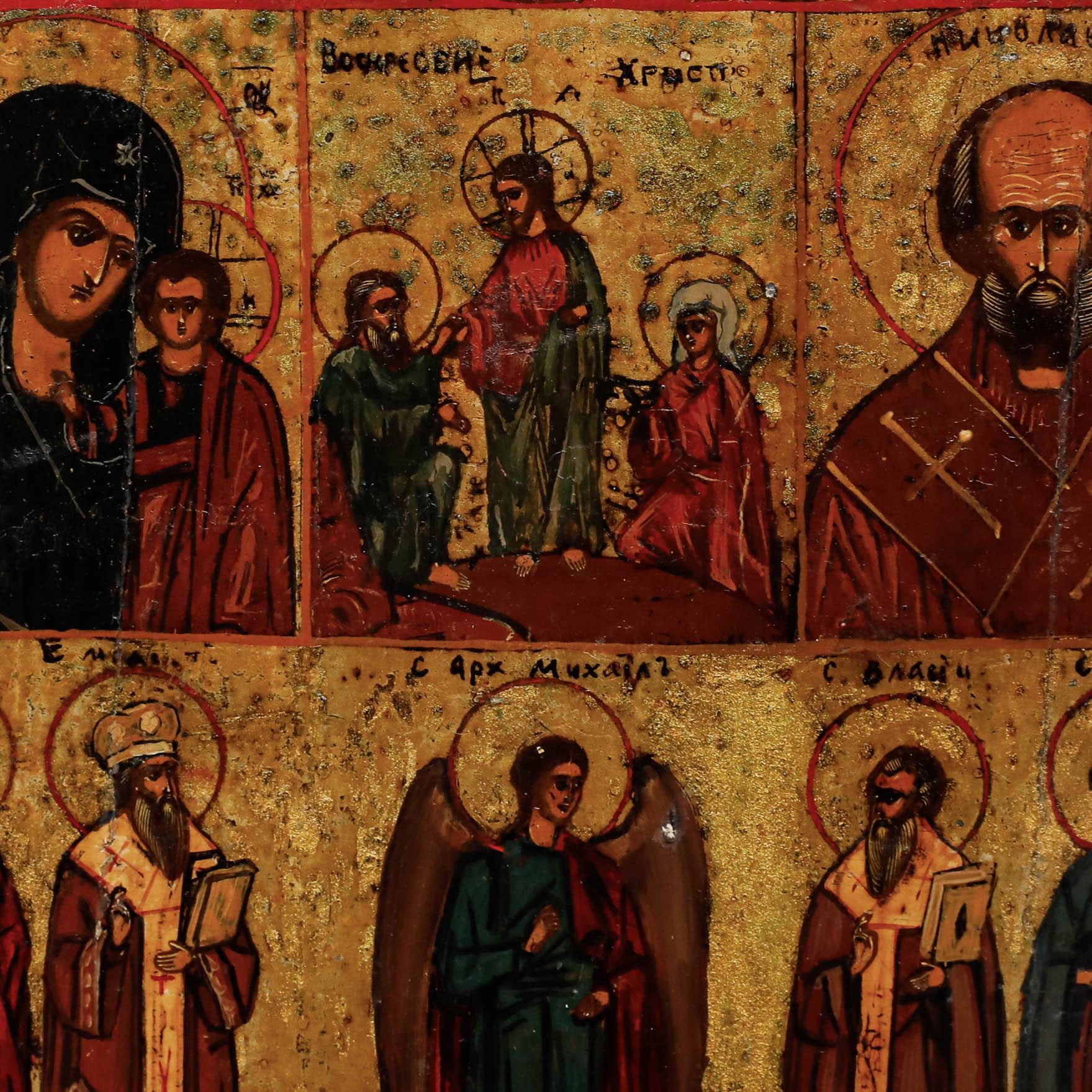 Late 19th Century Tempera - Icon of Saints & Sacred Scenes For Sale 1