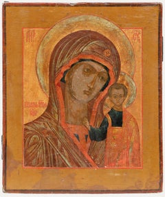 Late 19th Century Tempera - Icon of the Virgin Mary & Infant Jesus