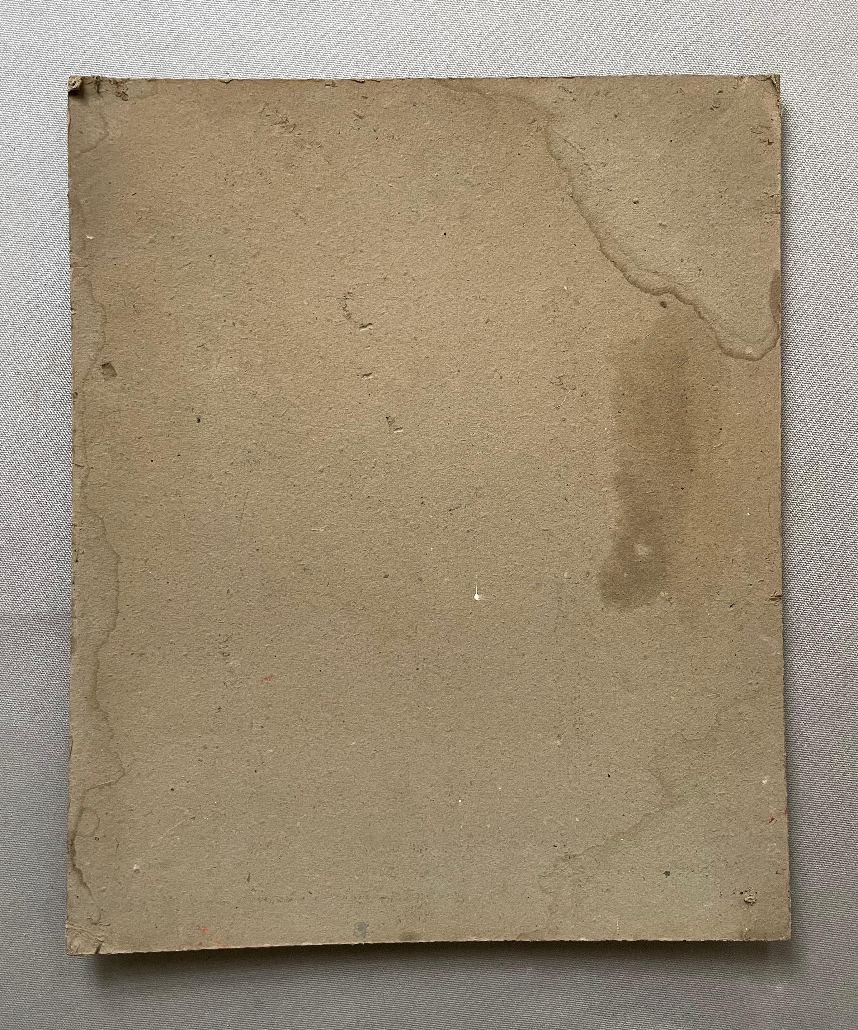 Mann im Profil.
Öl auf Karton, monogrammiert und datiert 1931 unten links.
Monogramme sind zu identifizieren.
Dreck.
46 x 38 cm