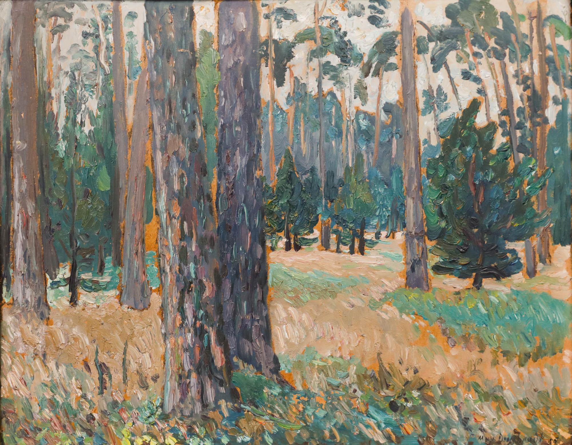 Max Degebrodt (1885-1976) - 1925 Huile, Dans la forêt - Painting de Unknown