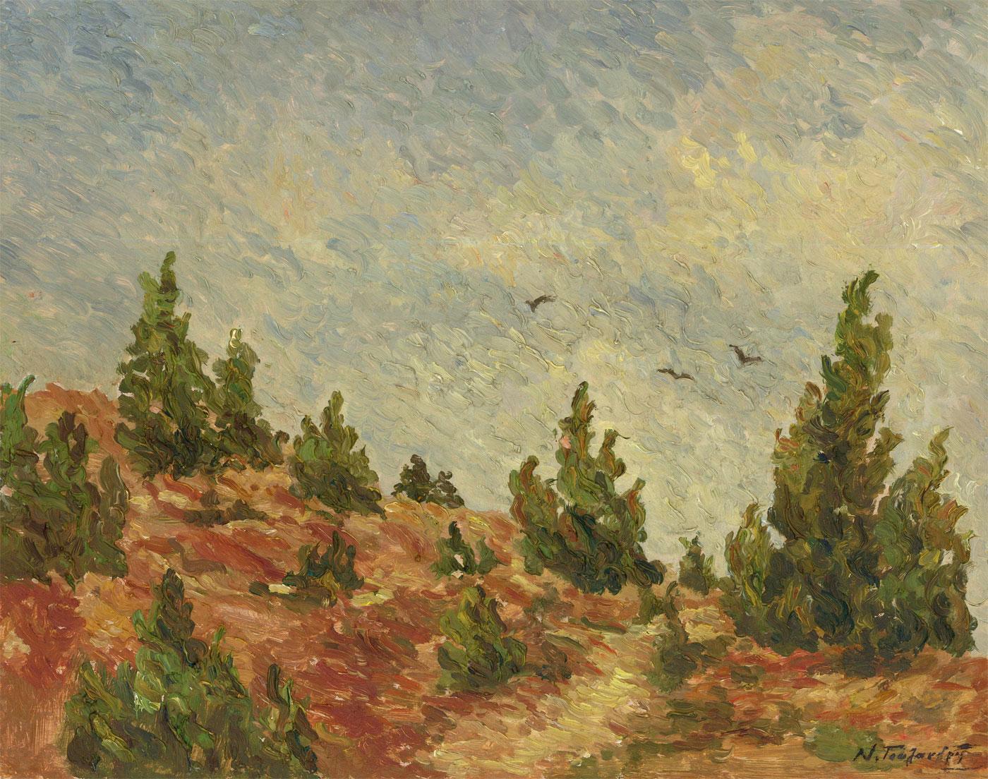 Unknown Landscape Painting - Mid 20th Century Oil - Heath Landscape