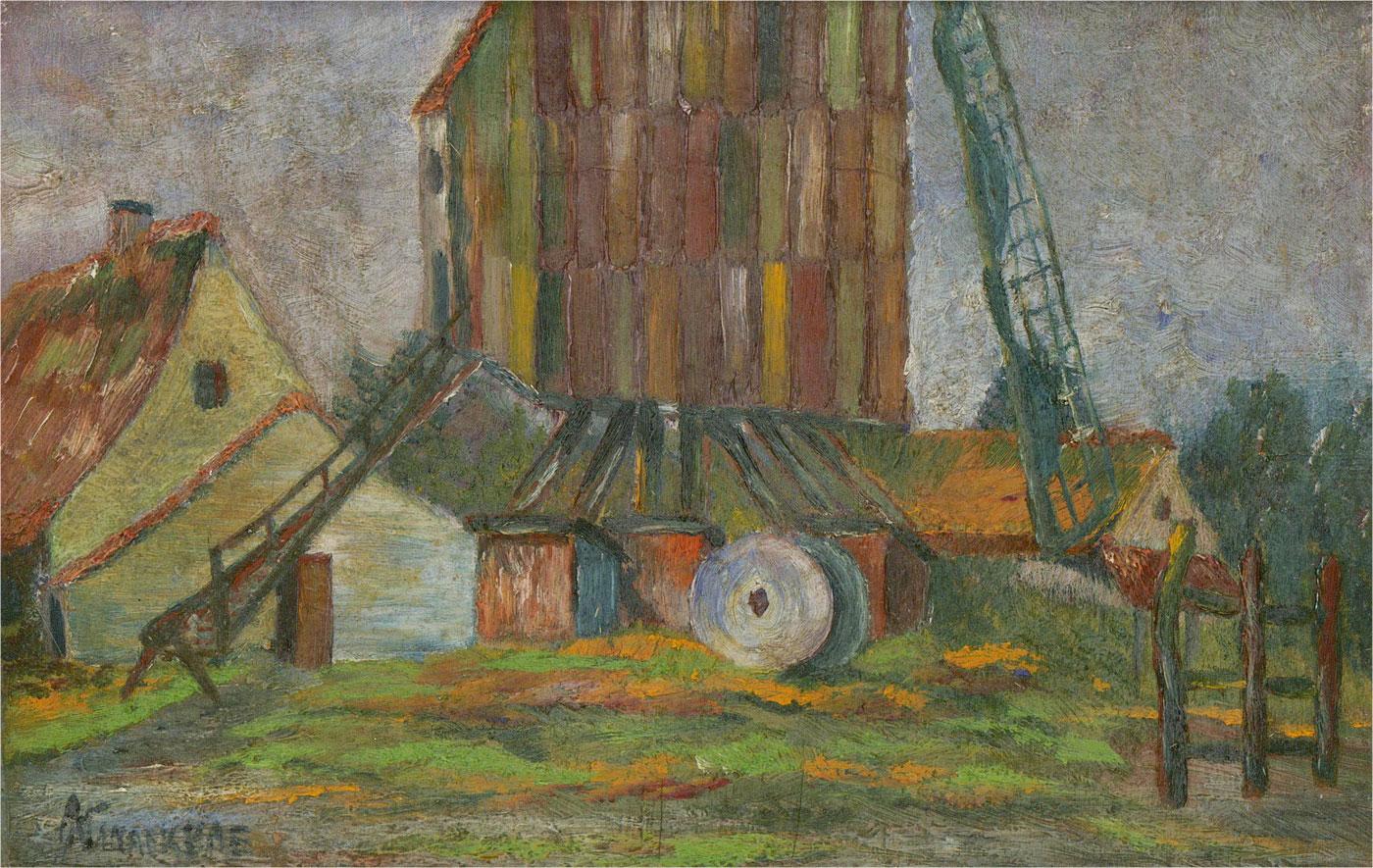 Mid 20th Century Oil - The Old Flour Mill - Painting by Unknown