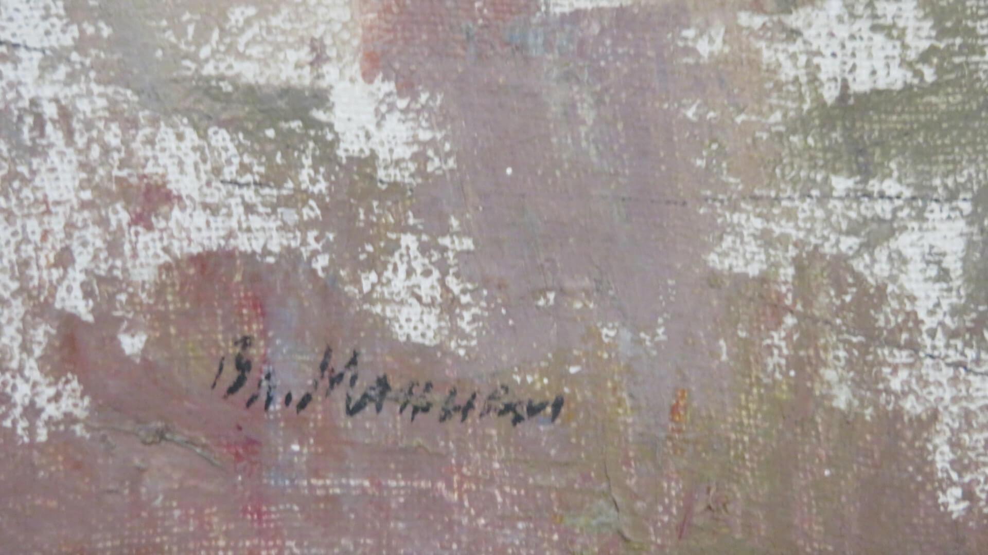 Pittura ad olio di un impressionista continentale della metà del secolo, firmata indistintamente GREECE ? - Painting Postimpressionismo di Unknown