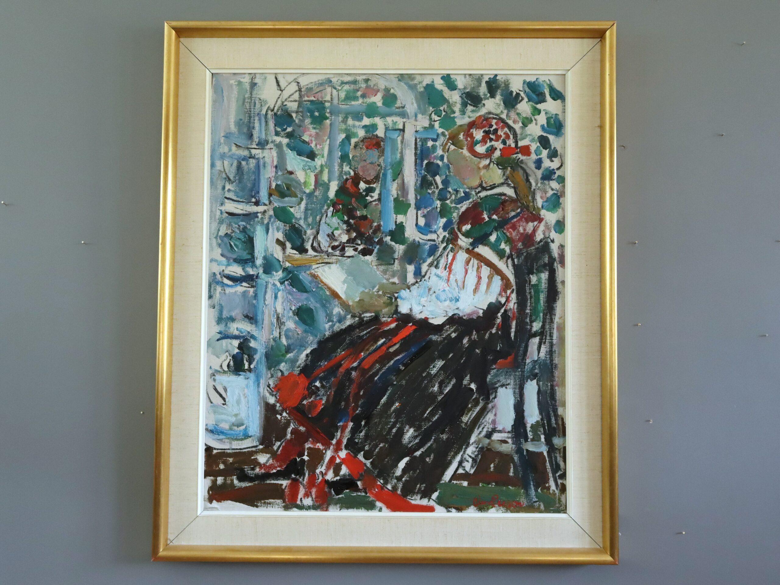 Mid Century Modern Expressive Figurative Oil Painting - Reading by the Mirror - Gray Figurative Painting by Unknown