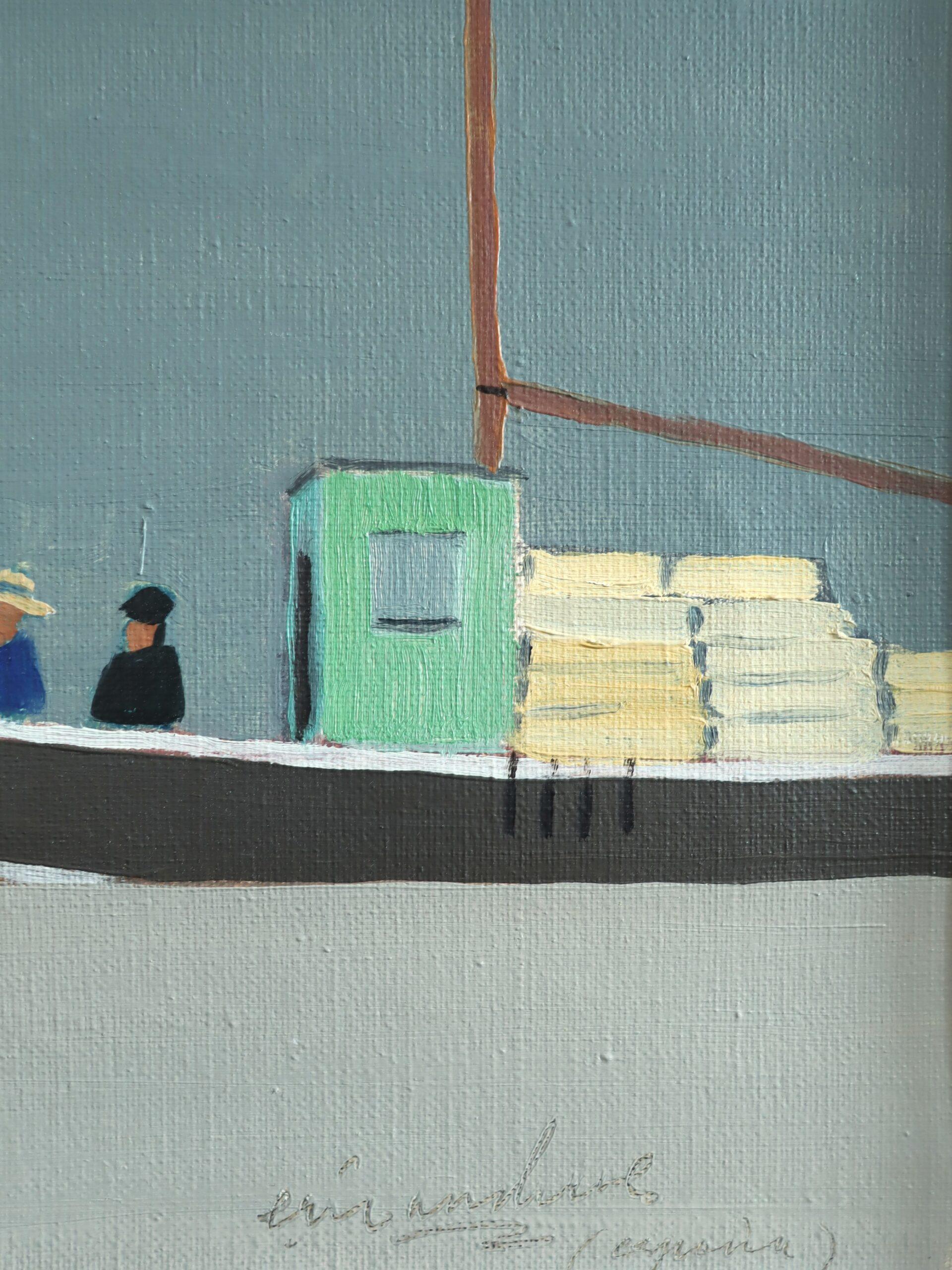 Mid Century Modern Swedish Seascape Oil Painting - Still Waters, Quiet Shore For Sale 6