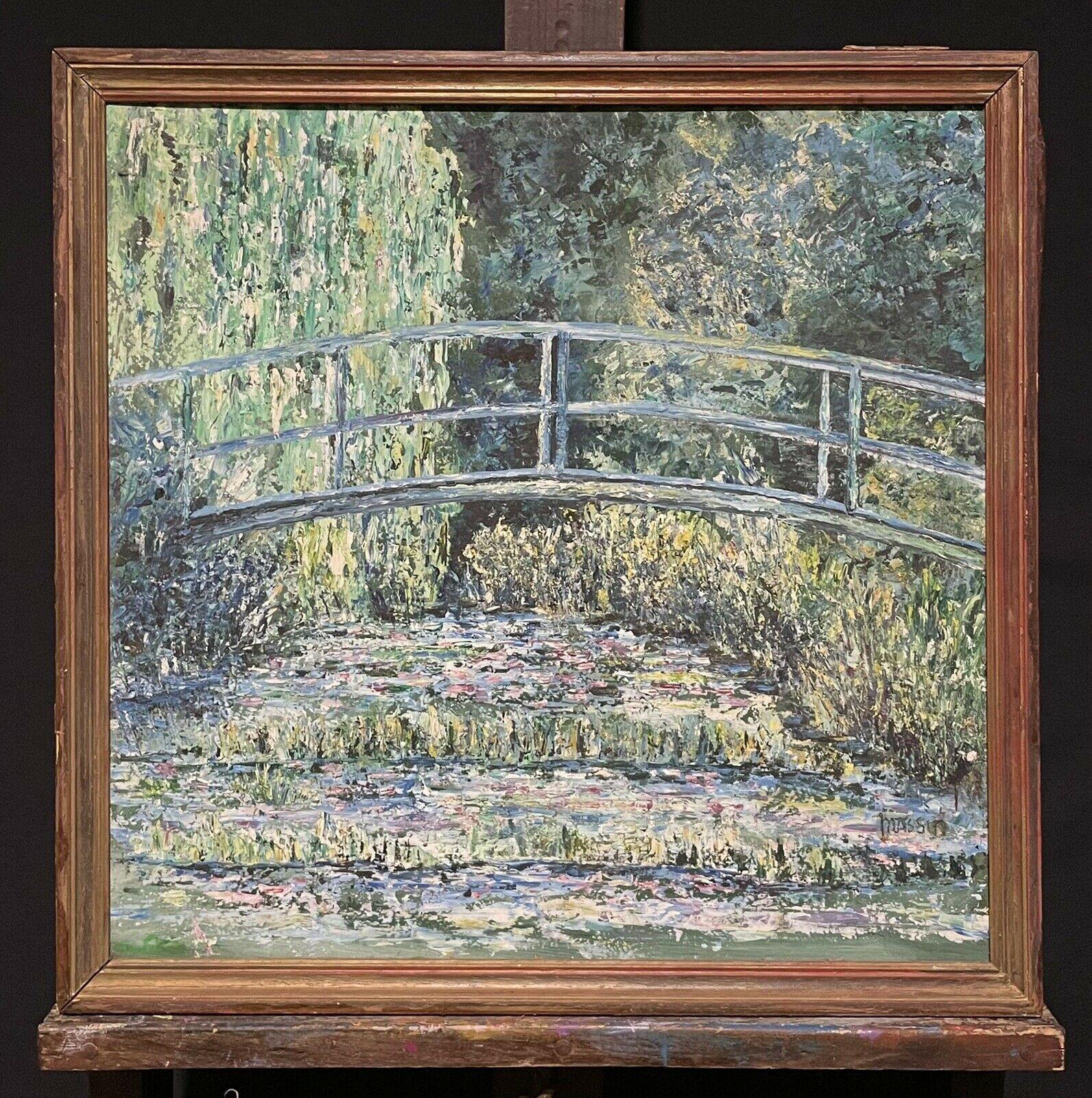 Monet's Waterlily Pond Giverny Japanese Bridge, Vintage French Impressionist Oil - Painting by Unknown
