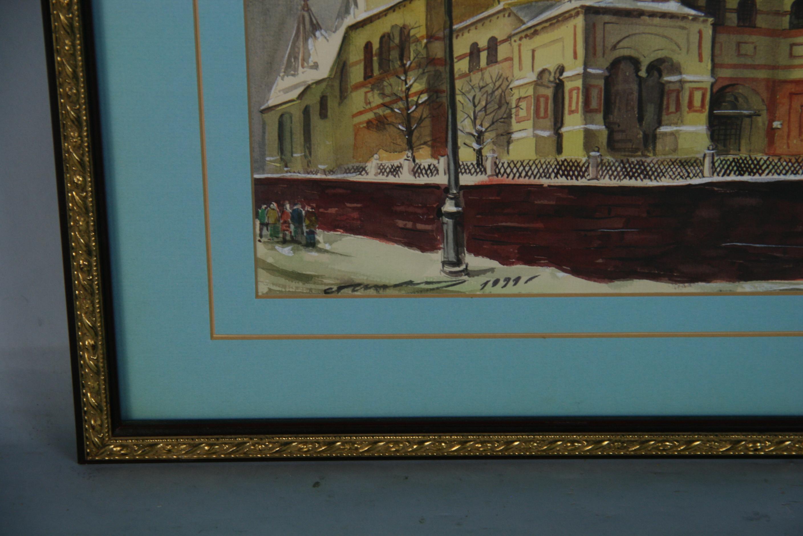 3989 Gouache painting on paper of a church in Moscow
Set in a wood frame under glass