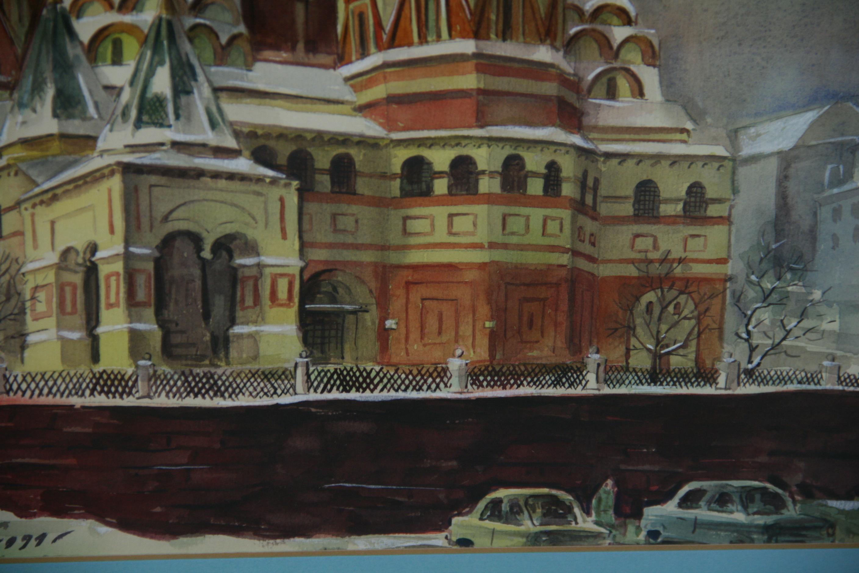 Modern City Scape Moscow Church in Gouache For Sale 1
