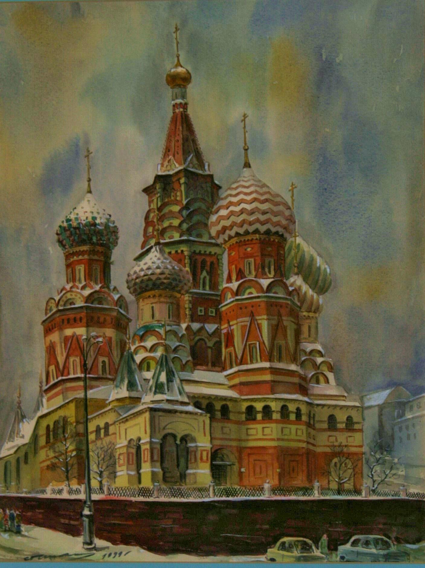 Modern City Scape Moscow Church in Gouache - Painting by Unknown