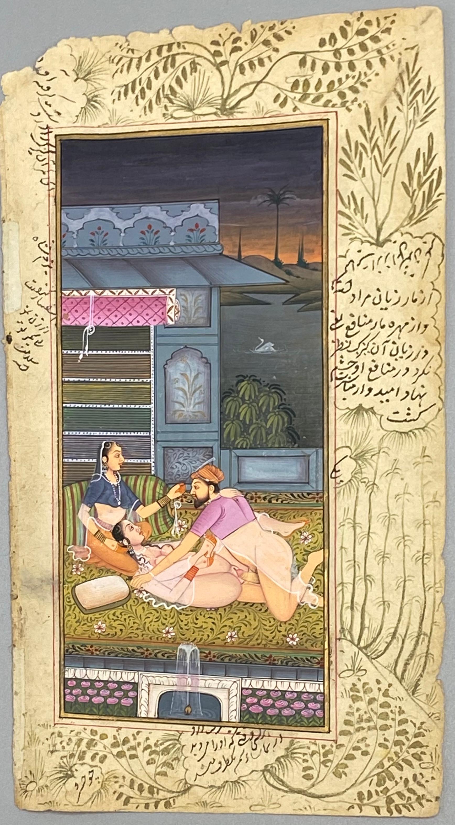 Unknown Figurative Painting - Mughal Couple engaging in Kama Sutra Outside in Nature in front of a Fountain