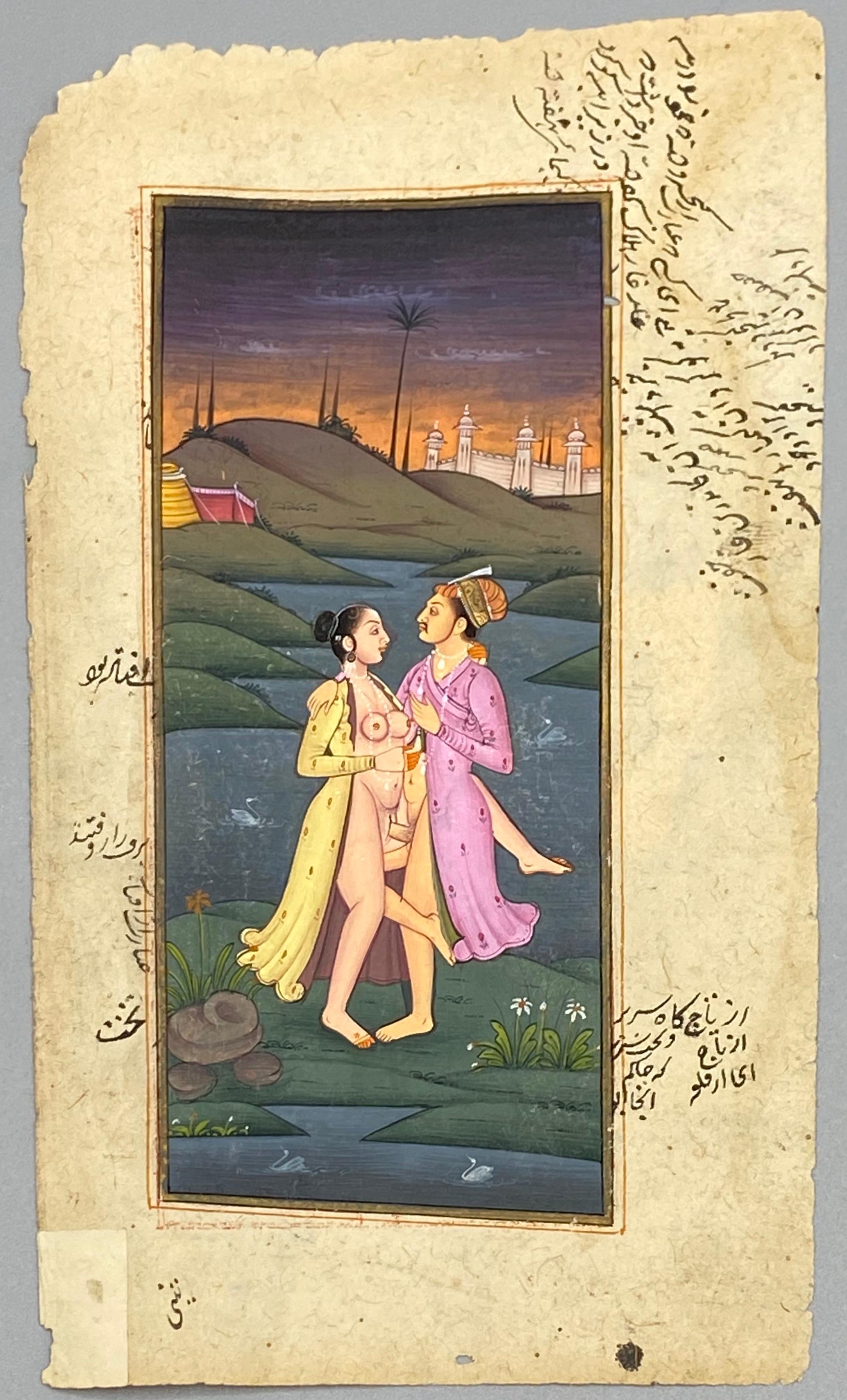 Mughal Prince engaging in Kama Sutra with a Danse - Painting by Unknown