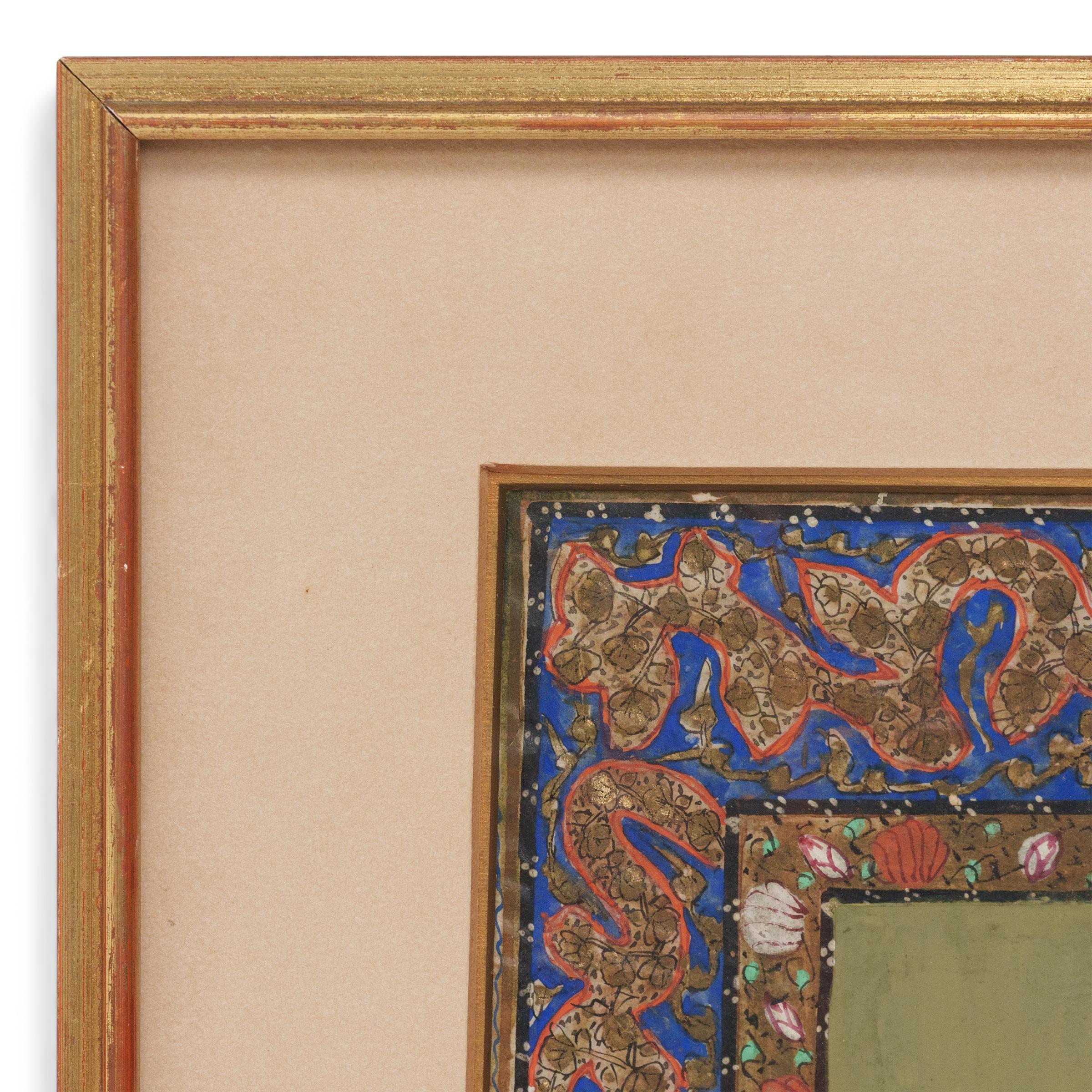 Mughal School Miniature Painting of Radha-Krishna For Sale 1