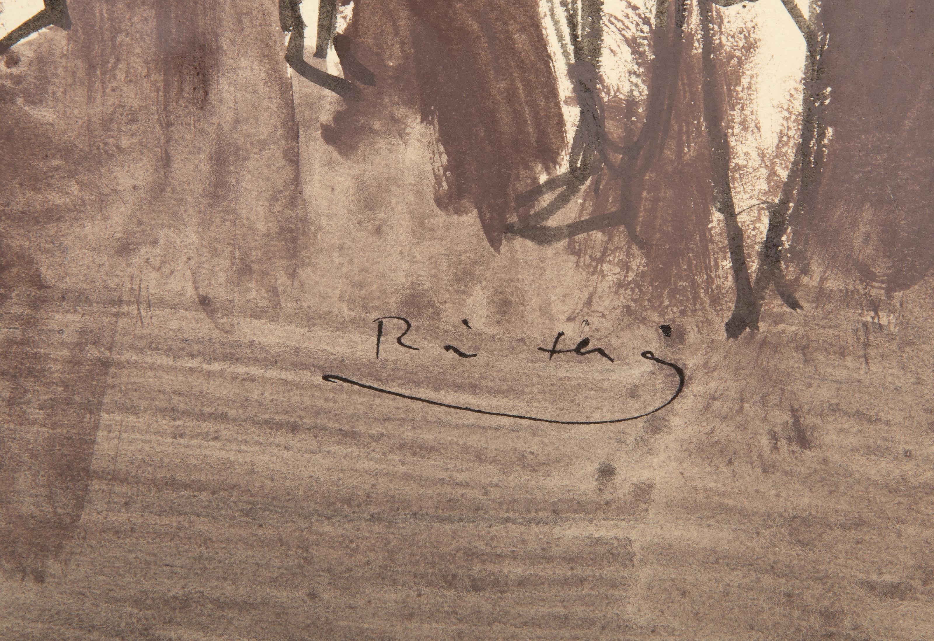 Musicisti e acrobati, Gouache moderna su tavola di un artista sconosciuto - Painting Moderno di Unknown