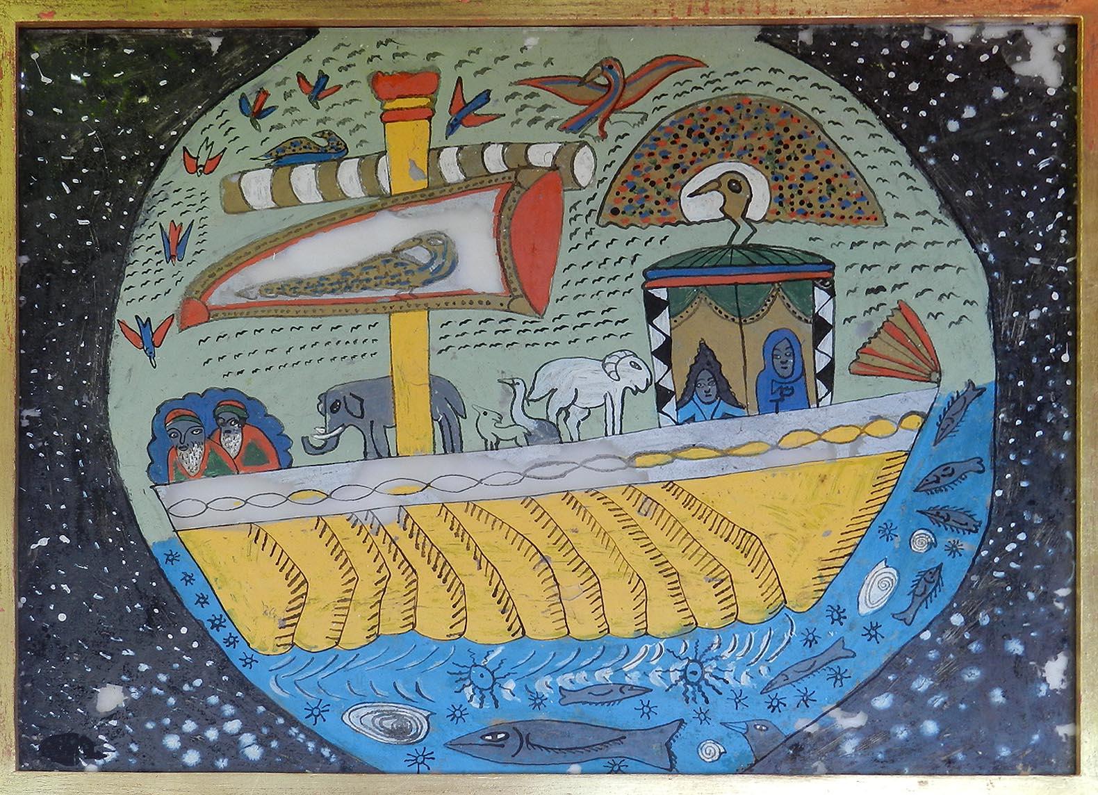 Naive Reverse Painting on Glass Noahs Ark early 20th century North African 2