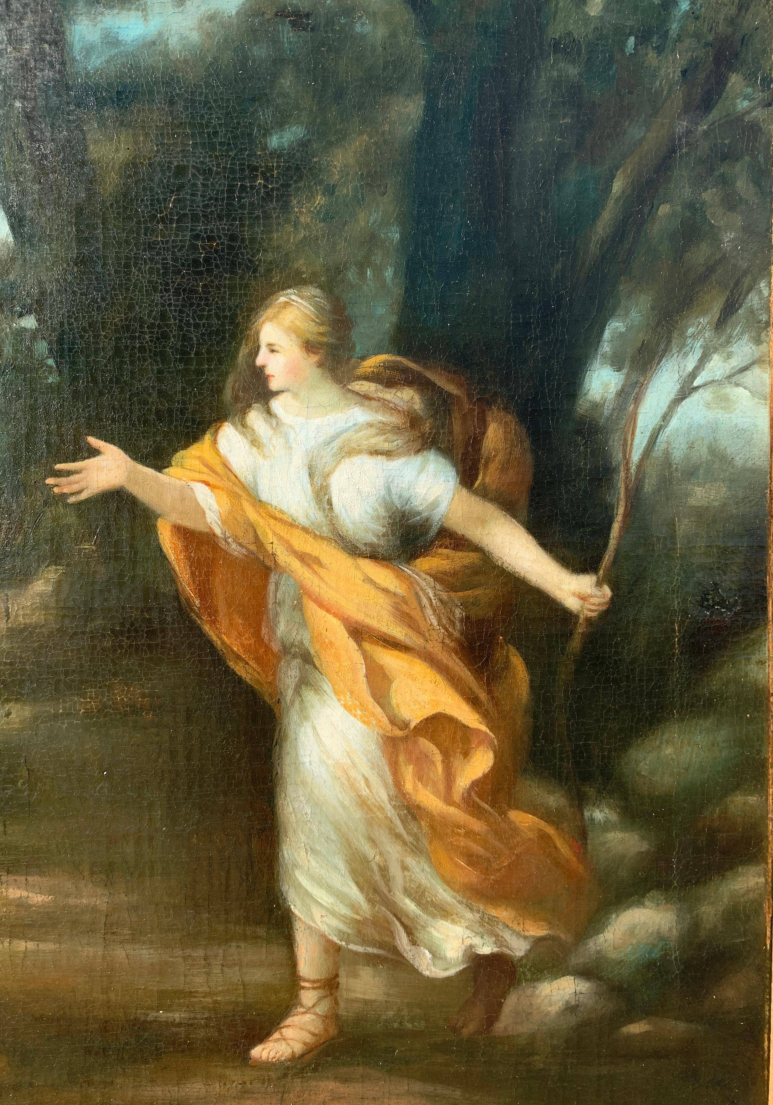 Suiveur de Pietro da Cortona (XVIIIe-XIXe siècle) - Vénus apparaît à Énée sous les traits d'une chasseresse.

50 x 60 cm sans cadre, 80,5 x 90 cm avec cadre.

Peinture à l'huile ancienne sur toile, dans un cadre en bois sculpté.

État des lieux :