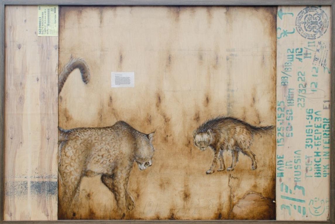 Animal Painting de Unknown - Guepardo norteamericano VS Hiena norteamericana, por Joseph Rossano, 2020