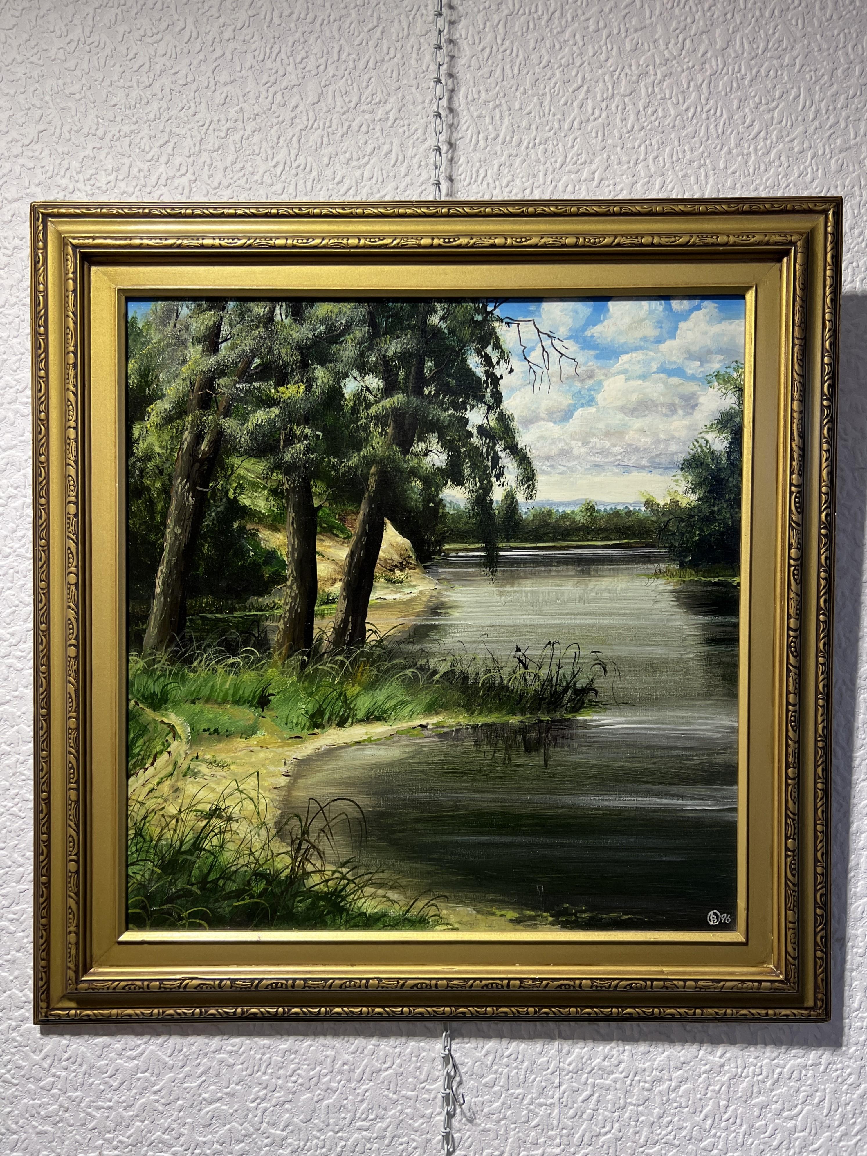 Original Vintage oil painting on board, Summer Landscape, Signed, Dated, Framed - Painting by Unknown